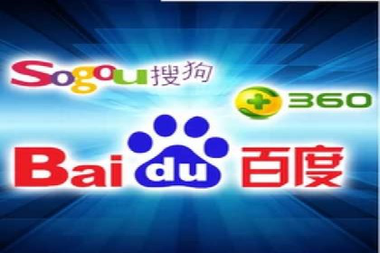 竞价推广开户全流程解析：从入门到精通