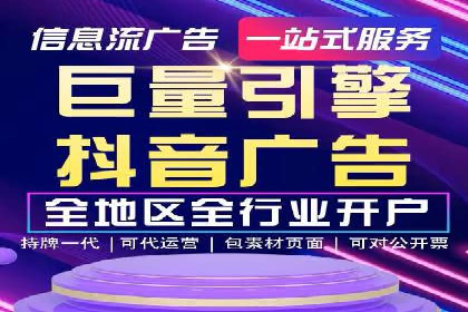 竞价排名与自然排名的对比案例